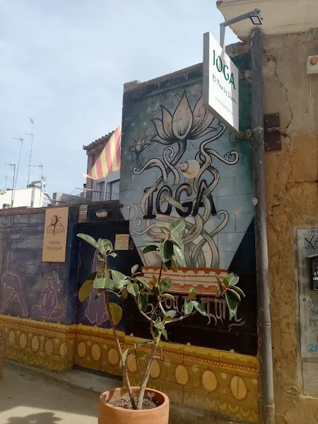 Centre de ioga Iyengar - El pou de llum - Centro de yoga en Figueres - foto 2
